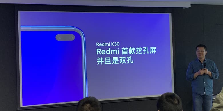 Выход 5G-флагмана Redmi K30 одобрен