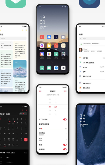 Представлен убийца EMUI и MIUI. График выхода и список всех смартфонов, которые получат новейшую оболочку