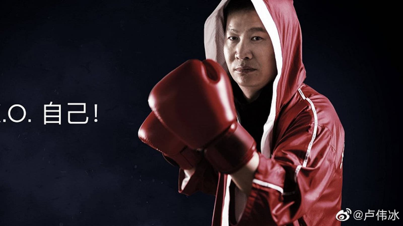 Redmi K30 пошел по стопам Redmi K20