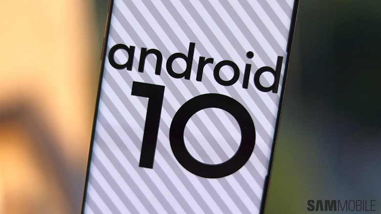 Пользователи Samsung Galaxy Note9 и Galaxy S9 скоро получат Android 10 Пользователи Samsung Galaxy Note9 и Galaxy S9 скоро получат Android 10