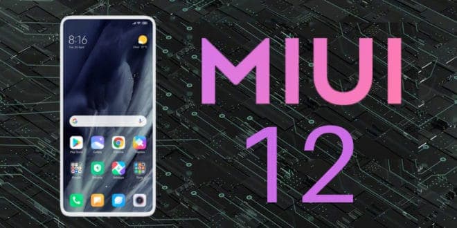 Xiaomi намекунула на особенности MIUI 12