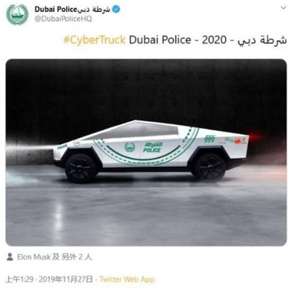 Полиция Дубая стала в очередь за Tesla Cybertruck Полиция Дубая стала в очередь за Tesla Cybertruck