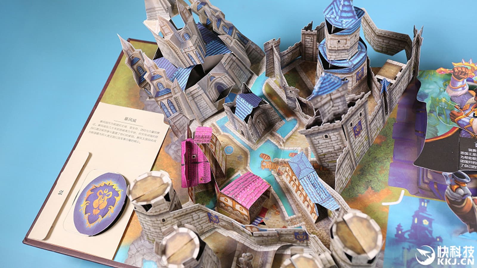 Xiaomi собирает деньги с поклонников World of Warcraft