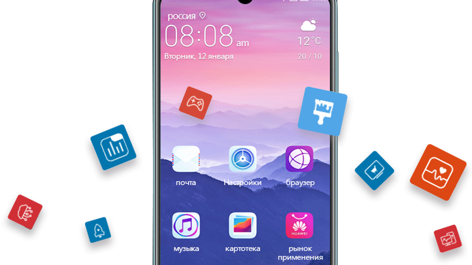 Более 10 миллионов долларов. Huawei решила вложиться в развитие альтернативы сервисов Google в России