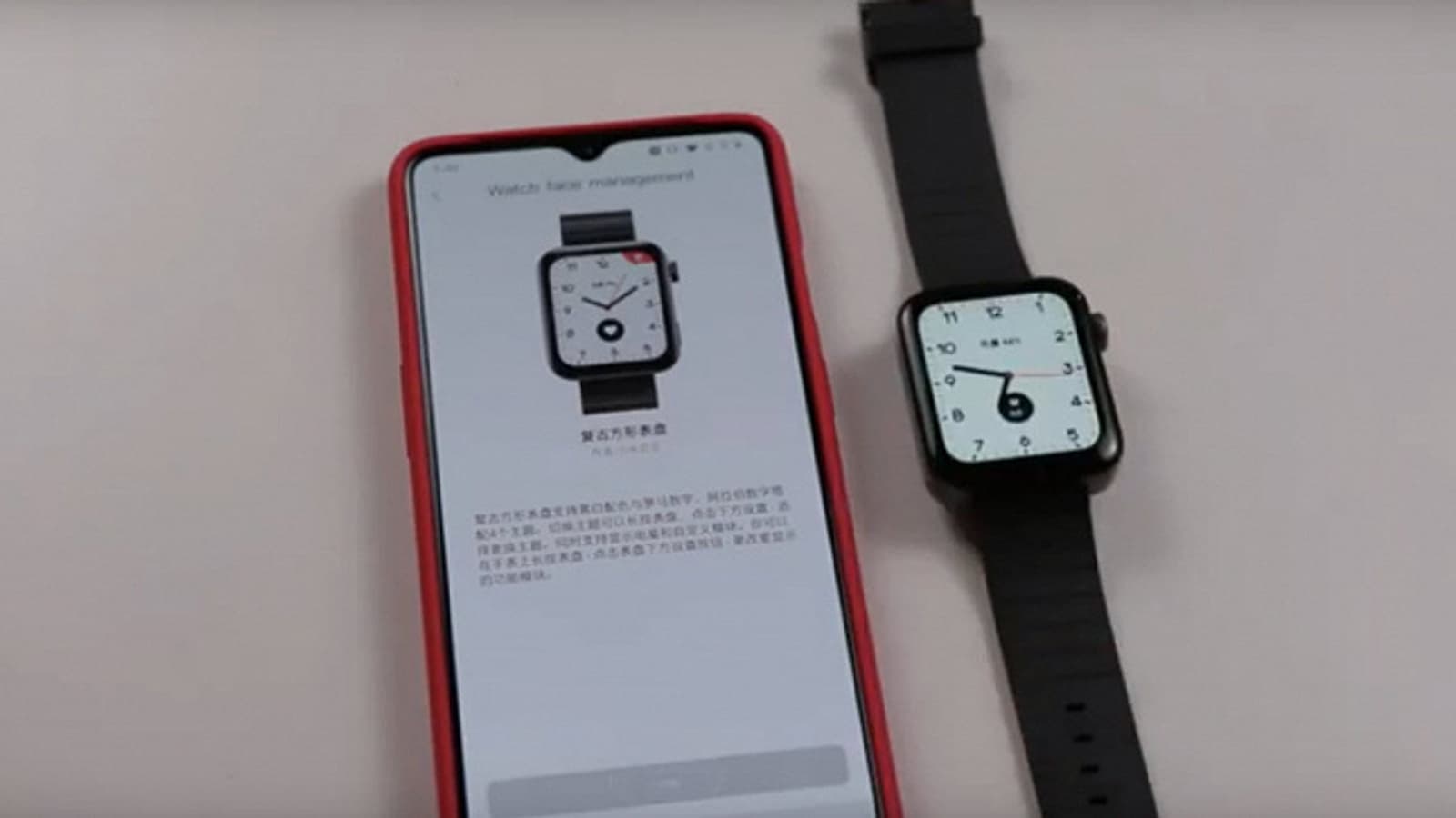 Распаковка, настройки и возможности проблемных Xiaomi Mi Watch