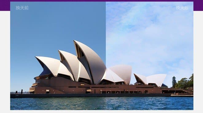 Подержи моё пиво. Honor заткнёт за пояс Xiaomi с её технологией замены неба