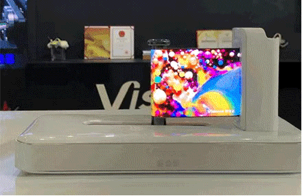 Показаны мобильные дисплеи будущего