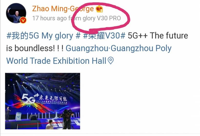 Президент Honor уже вовсю пользуется Honor V30 Pro