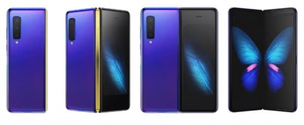 Samsung урежет гибкий экран удешевлённому Galaxy Fold Samsung урежет гибкий экран удешевлённому Galaxy Fold