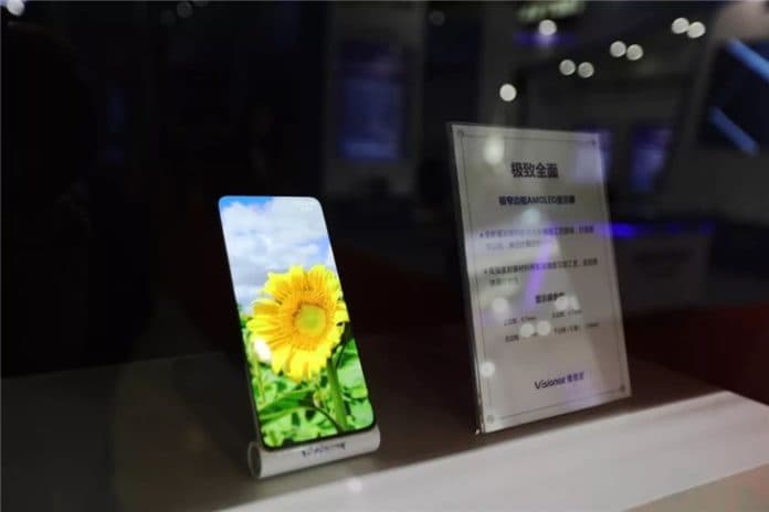 Показаны мобильные дисплеи будущего