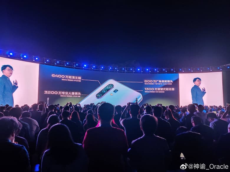 60-кратный зум и Super Moon Mode. Представлен камерофон Vivo X30