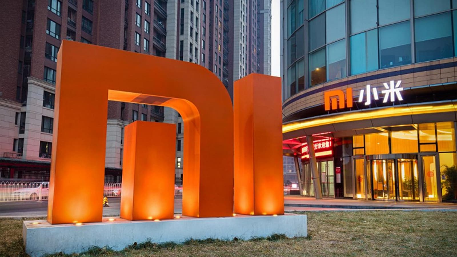 Xiaomi обвинили в шпионаже