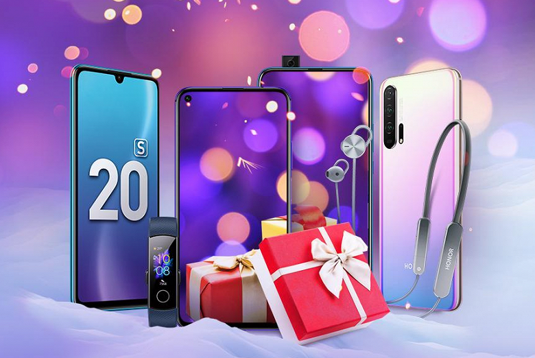 Honor урезал вдвое цены в России Honor урезал вдвое цены в России