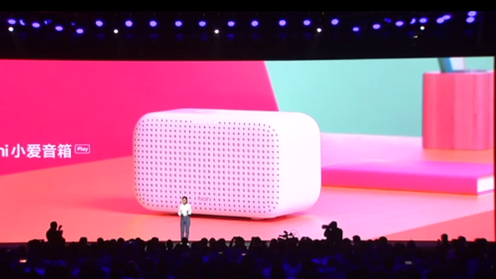 Цвета макарон, светомузыка и 5 Вт мощности за . Представлена умная колонка AI Speaker Play