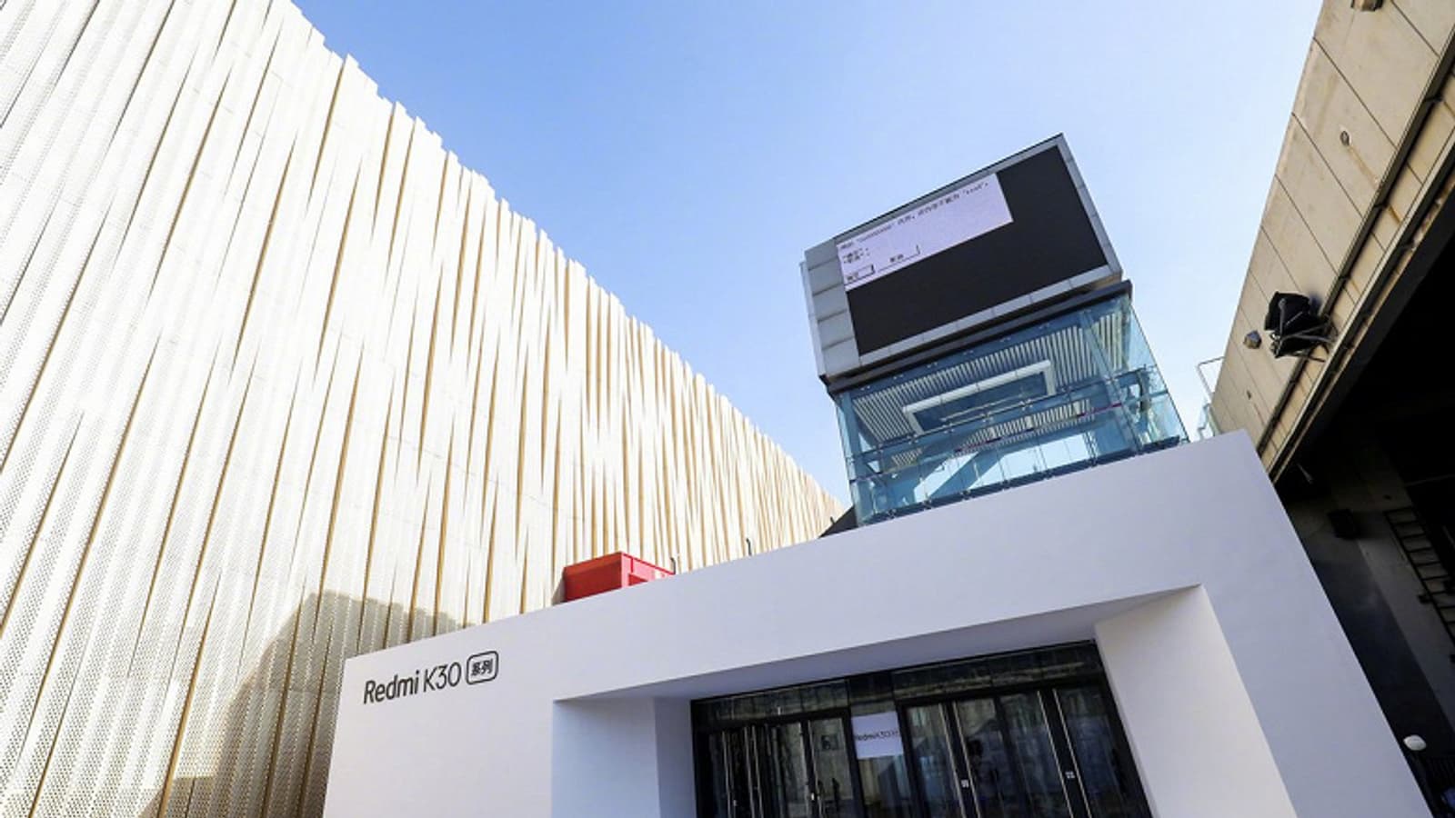 Последние фото перед сегодняшним анонсом Redmi K30 (Xiaomi Mi 10T)