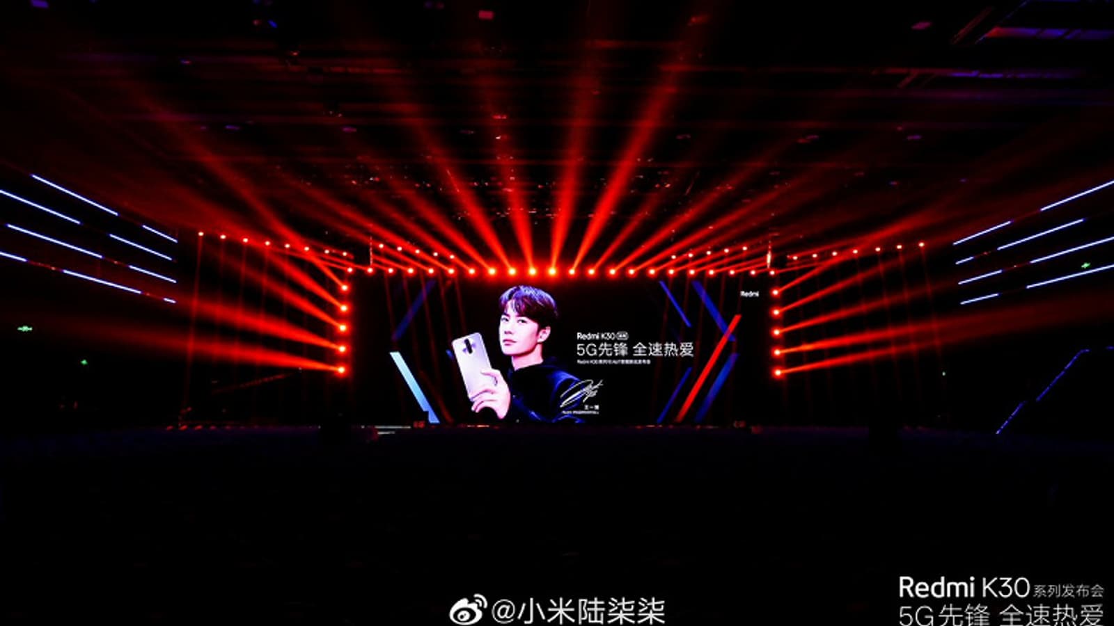 Последние фото перед сегодняшним анонсом Redmi K30 (Xiaomi Mi 10T)