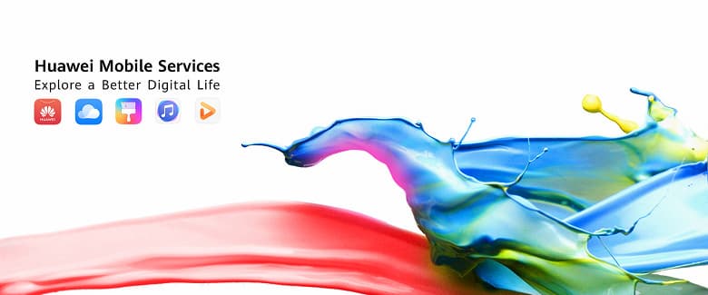 Вместе с Huawei P40 пообещали запустить убийцу сервисов Google