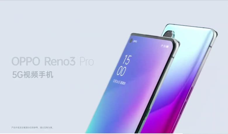 Дата презентации флагмана Oppo