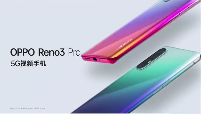 Дата презентации флагмана Oppo