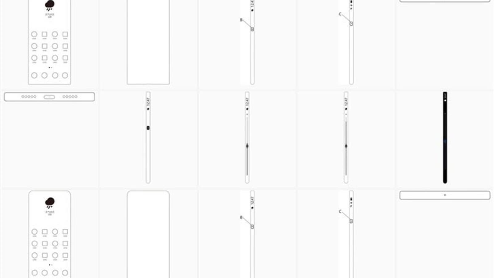 Xiaomi показала оболочку MIUI для смартфонов будущего
