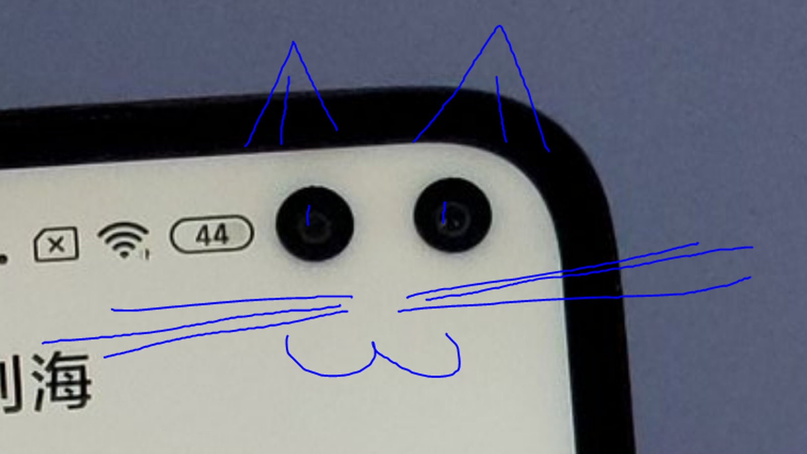 Этого от Redmi K30 никто не ожидал