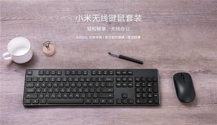 Xiaomi представила комплект из беспроводной клавиатуры и мыши за 