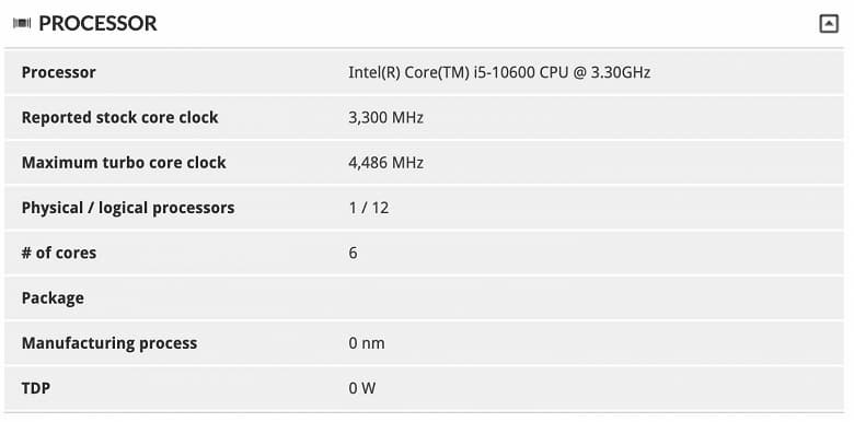 Core i5-10600 будет заменой для Core i7-8700