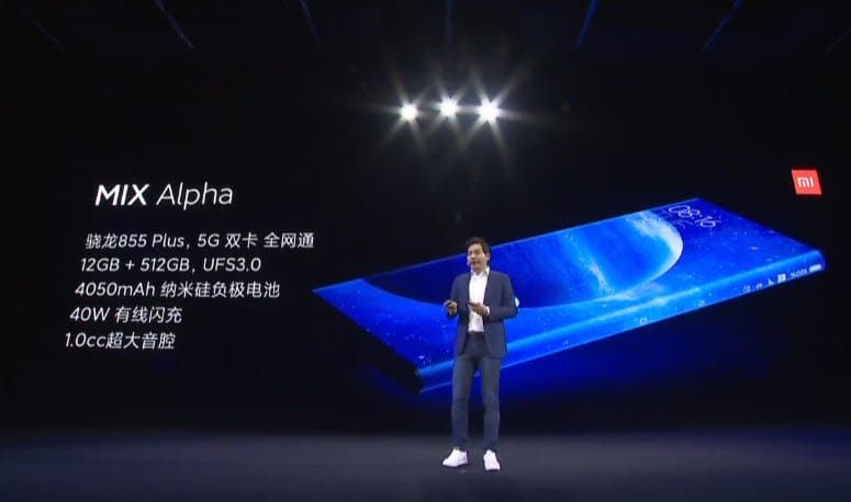 Опубликован отчет Xiaomi за третий квартал 2019 года Опубликован отчет Xiaomi за третий квартал 2019 года