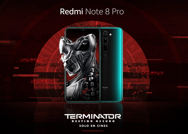 Redmi Note 8 Pro Terminator Edition стоит дешевле стандартного издания