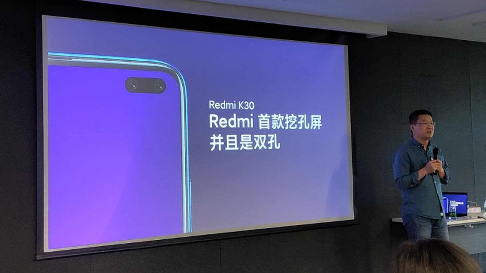 Главе Xiaomi пришлось отвечать за слова. Redmi анонсировала флагман с «незрелым» экраном