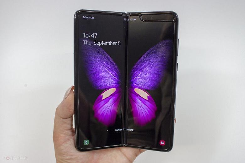 Хитрый ход. Samsung придумала, как повысить спрос на Samsung Galaxy Fold Хитрый ход. Samsung придумала, как повысить спрос на Samsung Galaxy Fold