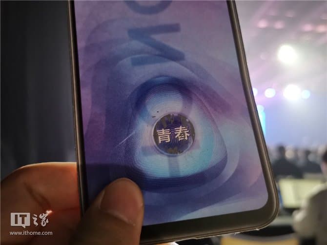 48 Мп, 4000 мА·ч и экран AMOLED со встроенным сканером отпечатков за $198. Представлен Honor 20 Youth Edition