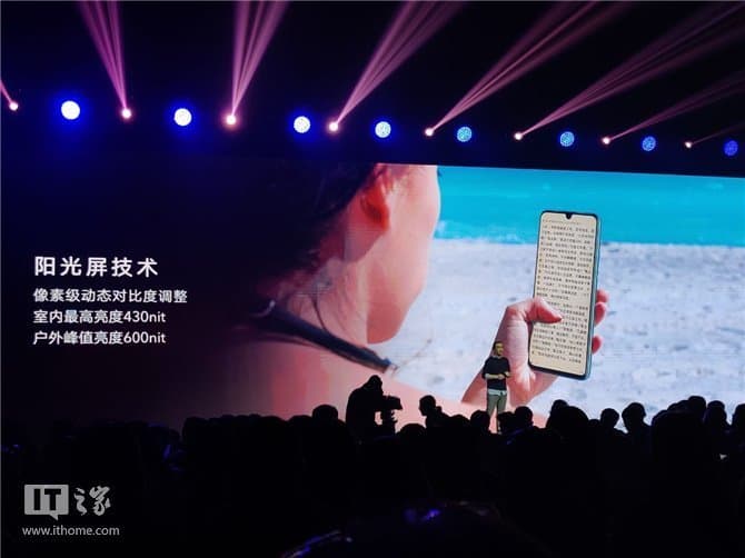 48 Мп, 4000 мА·ч и экран AMOLED со встроенным сканером отпечатков за $198. Представлен Honor 20 Youth Edition