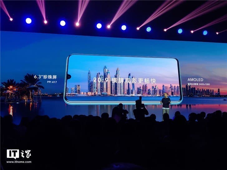 48 Мп, 4000 мА·ч и экран AMOLED со встроенным сканером отпечатков за 8. Представлен Honor 20 Youth Edition