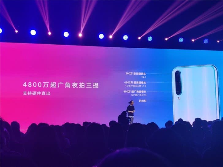 48 Мп, 4000 мА·ч и экран AMOLED со встроенным сканером отпечатков за $198. Представлен Honor 20 Youth Edition