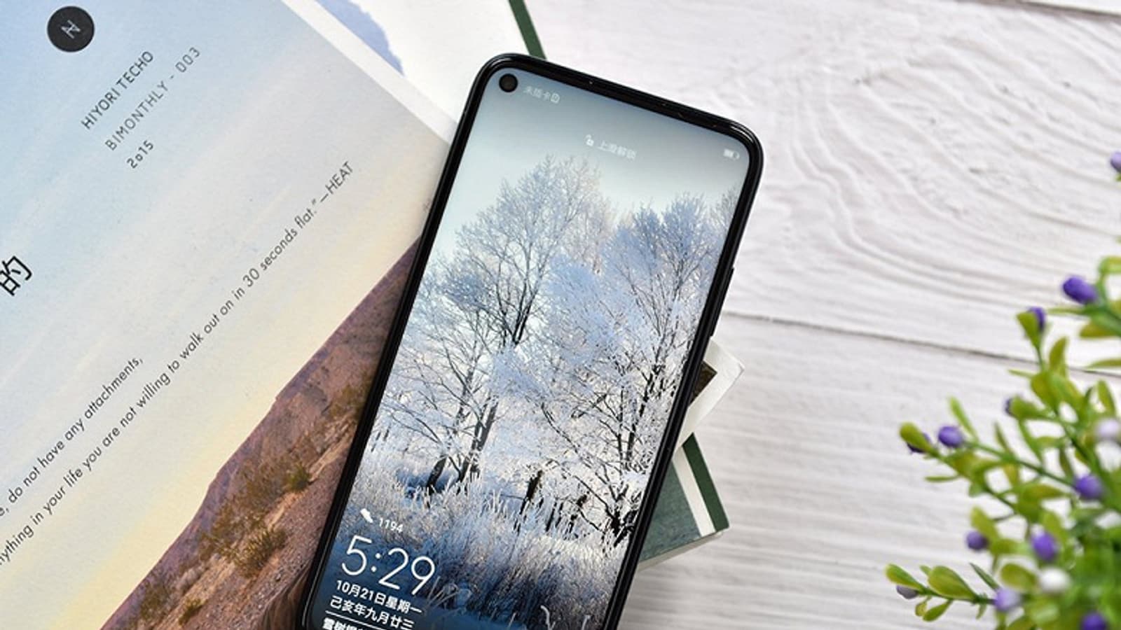 Идейный наследник Huawei Mate 20 в реальности еще краше, чем не рендерах
