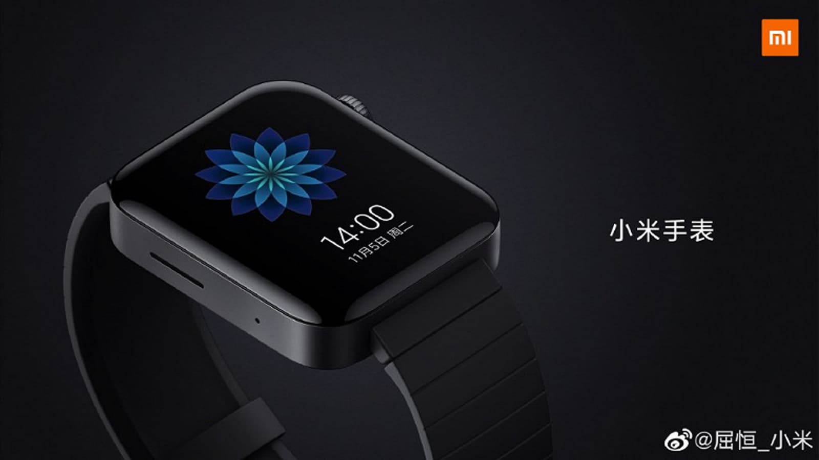 Умные часы Xiaomi Mi Watch получили странный вырез