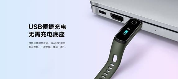 Заметно дешевле Honor Band 5. Представлен умный браслет Honor Band 5i 