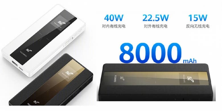 8000 мА·ч и 40-ваттная зарядка. Huawei представила 5G Mobile WiFi Pro 8000 мА·ч и 40-ваттная зарядка. Huawei представила 5G Mobile WiFi Pro