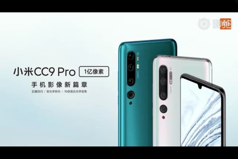 Смартфоны Xiaomi Mi Note 10 в трех цветах позируют вместе