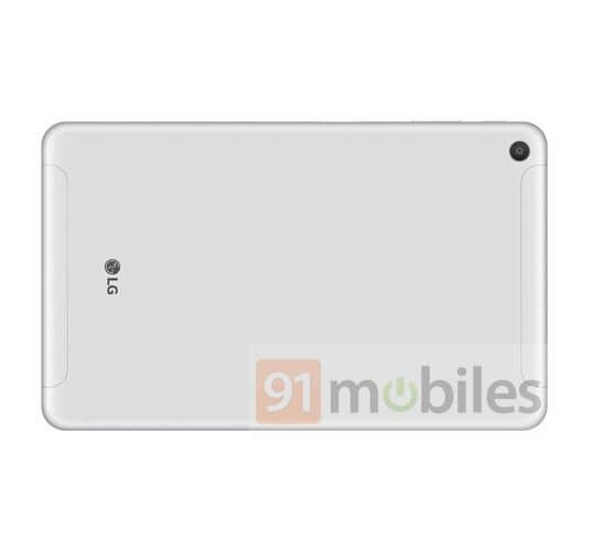 Для любителей поностальгировать: металлический корпус и старая добрая платформа Qualcomm. LG готовит странный планшет