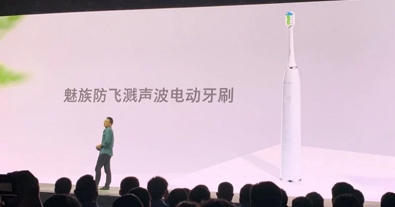 Ещё один убийца Xiaomi, но не по смартфонам. Meizu представила уникальный продукт