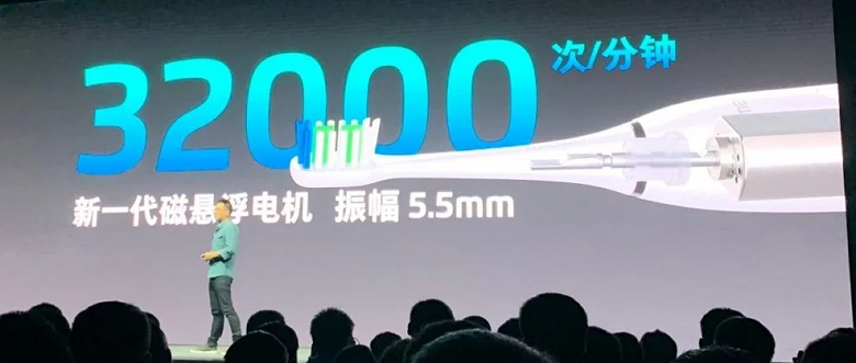 Ещё один убийца Xiaomi, но не по смартфонам. Meizu представила уникальный продукт Ещё один убийца Xiaomi, но не по смартфонам. Meizu представила уникальный продукт