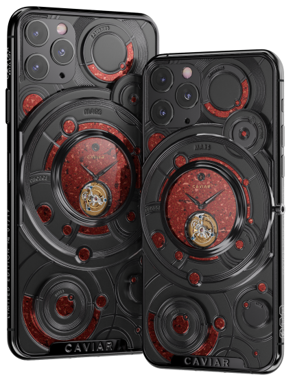 В России предлагают единственный в своём роде iPhone 11 Pro