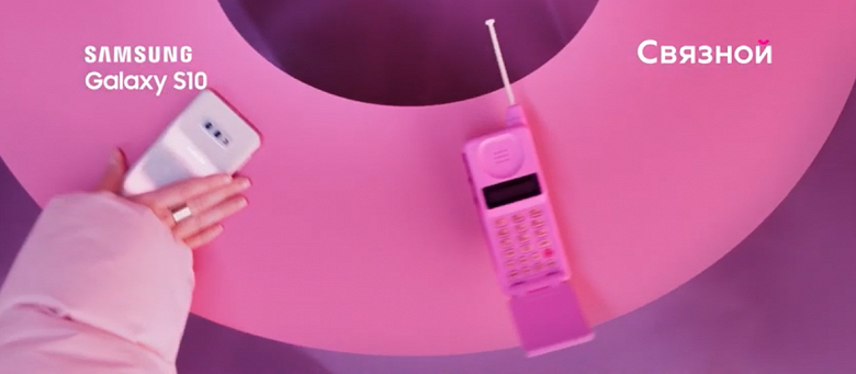 «Связной» предлагает от 11 тысяч рублей за старые кнопочные телефоны и смартфоны «Связной» предлагает от 11 тысяч рублей за старые кнопочные телефоны и смартфоны