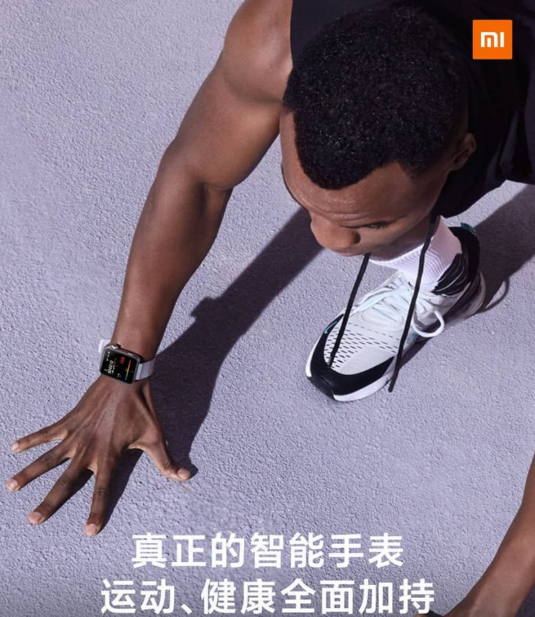 Датчик ЧСС, музыкальный плеер и вызов такси через Xiaomi Mi Watch Датчик ЧСС, музыкальный плеер и вызов такси через Xiaomi Mi Watch