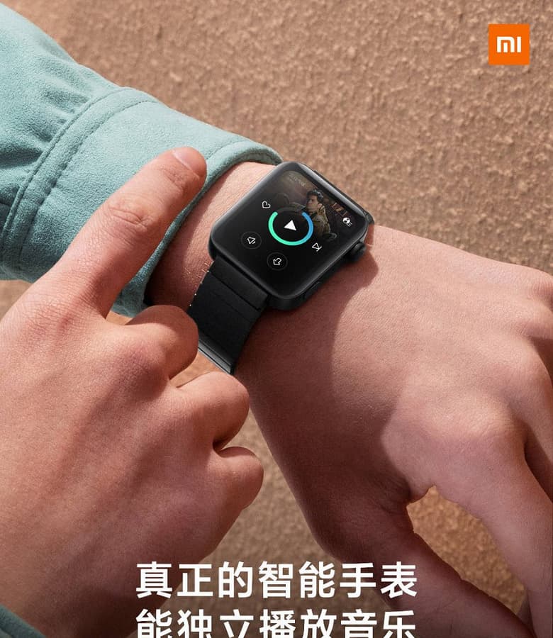 Датчик ЧСС, музыкальный плеер и вызов такси через Xiaomi Mi Watch