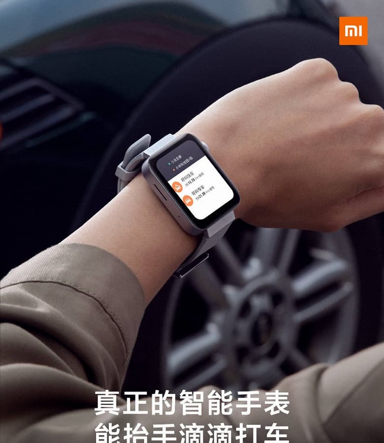 Датчик ЧСС, музыкальный плеер и вызов такси через Xiaomi Mi Watch