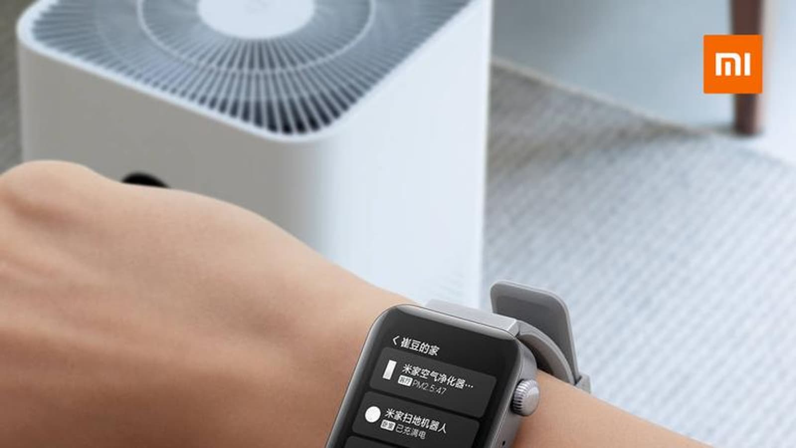Часы Xiaomi Mi Watch на первом качественном фото используют для управления умным домом