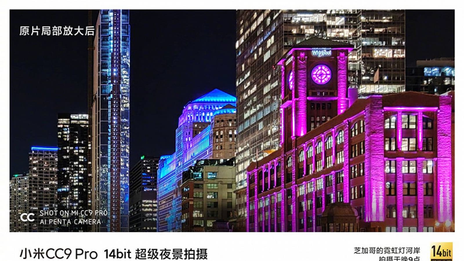 108 Мп отлично показали себя и в ночной съемке